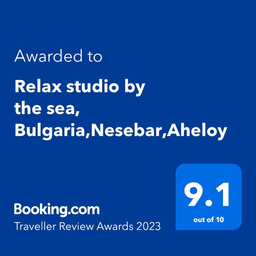 Relax Studio By The Sea, Bulgaria,Nesebar,Aheloy Dış mekan fotoğraf