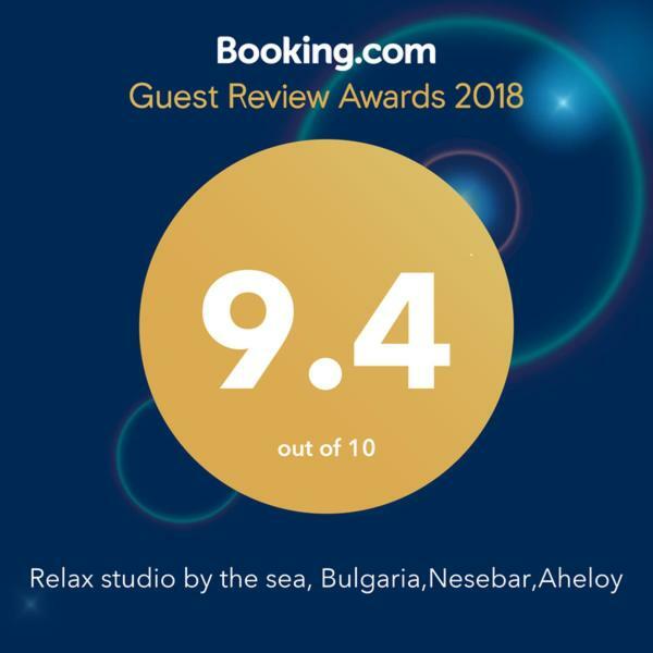 Relax Studio By The Sea, Bulgaria,Nesebar,Aheloy Dış mekan fotoğraf